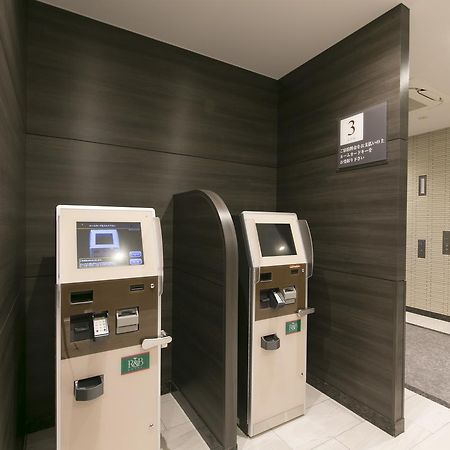 Washington R&B Hotel Shin Osaka Kitaguchi Екстериор снимка