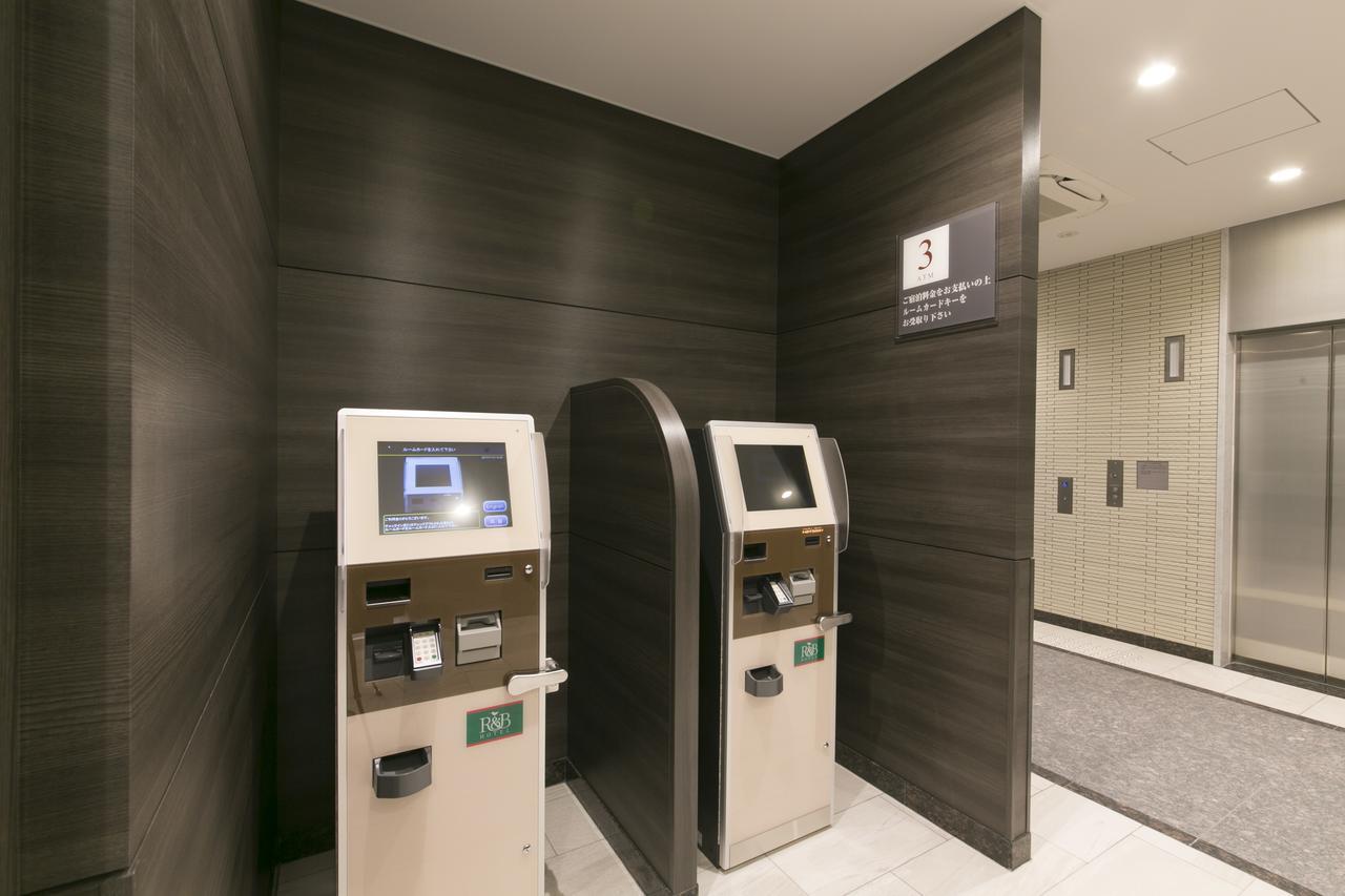 Washington R&B Hotel Shin Osaka Kitaguchi Екстериор снимка