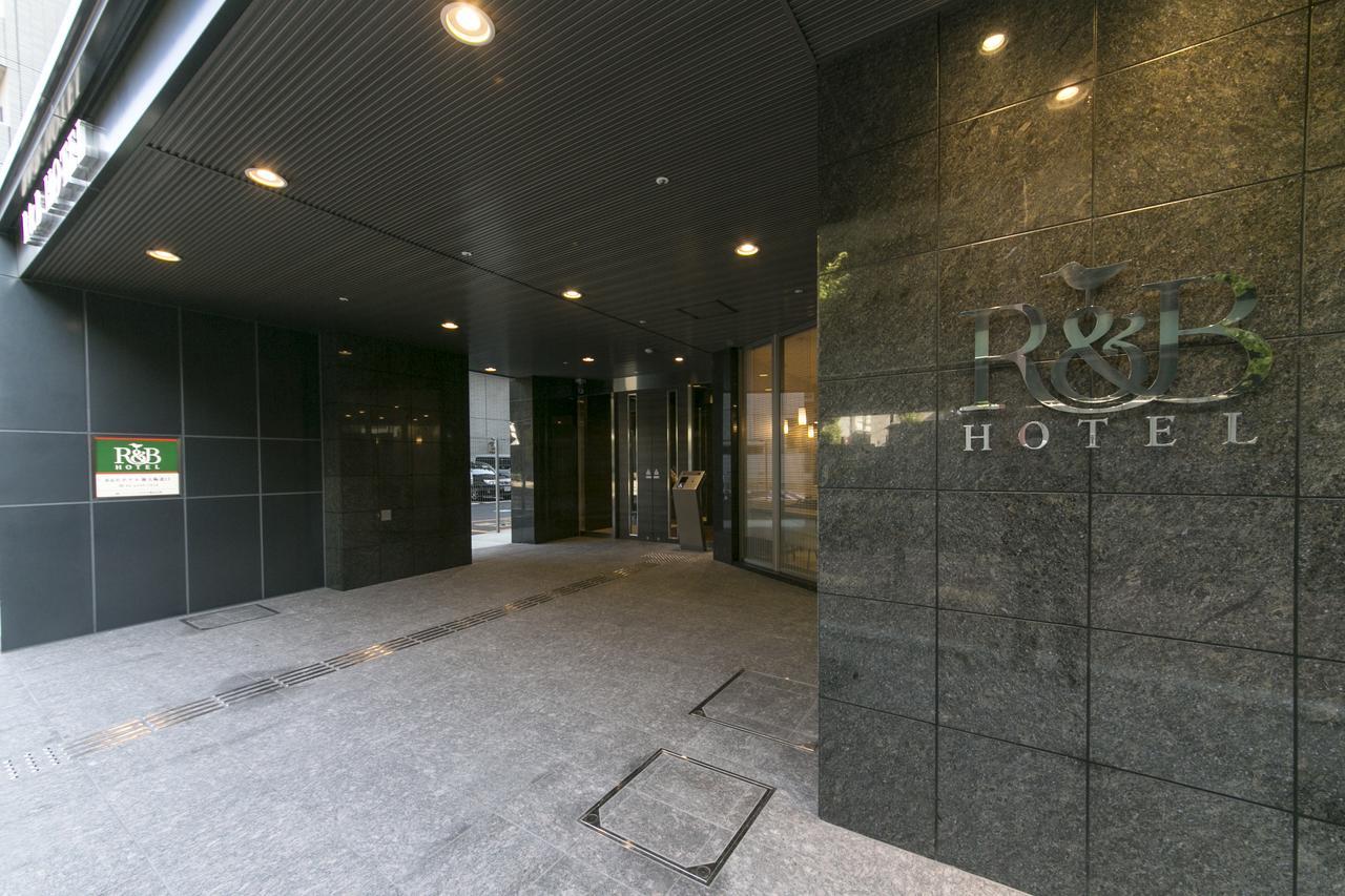 Washington R&B Hotel Shin Osaka Kitaguchi Екстериор снимка