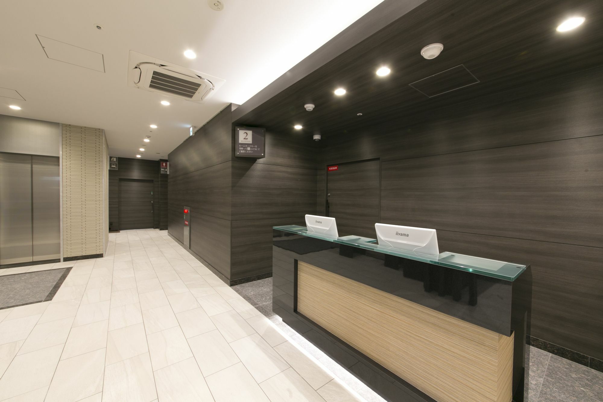 Washington R&B Hotel Shin Osaka Kitaguchi Екстериор снимка