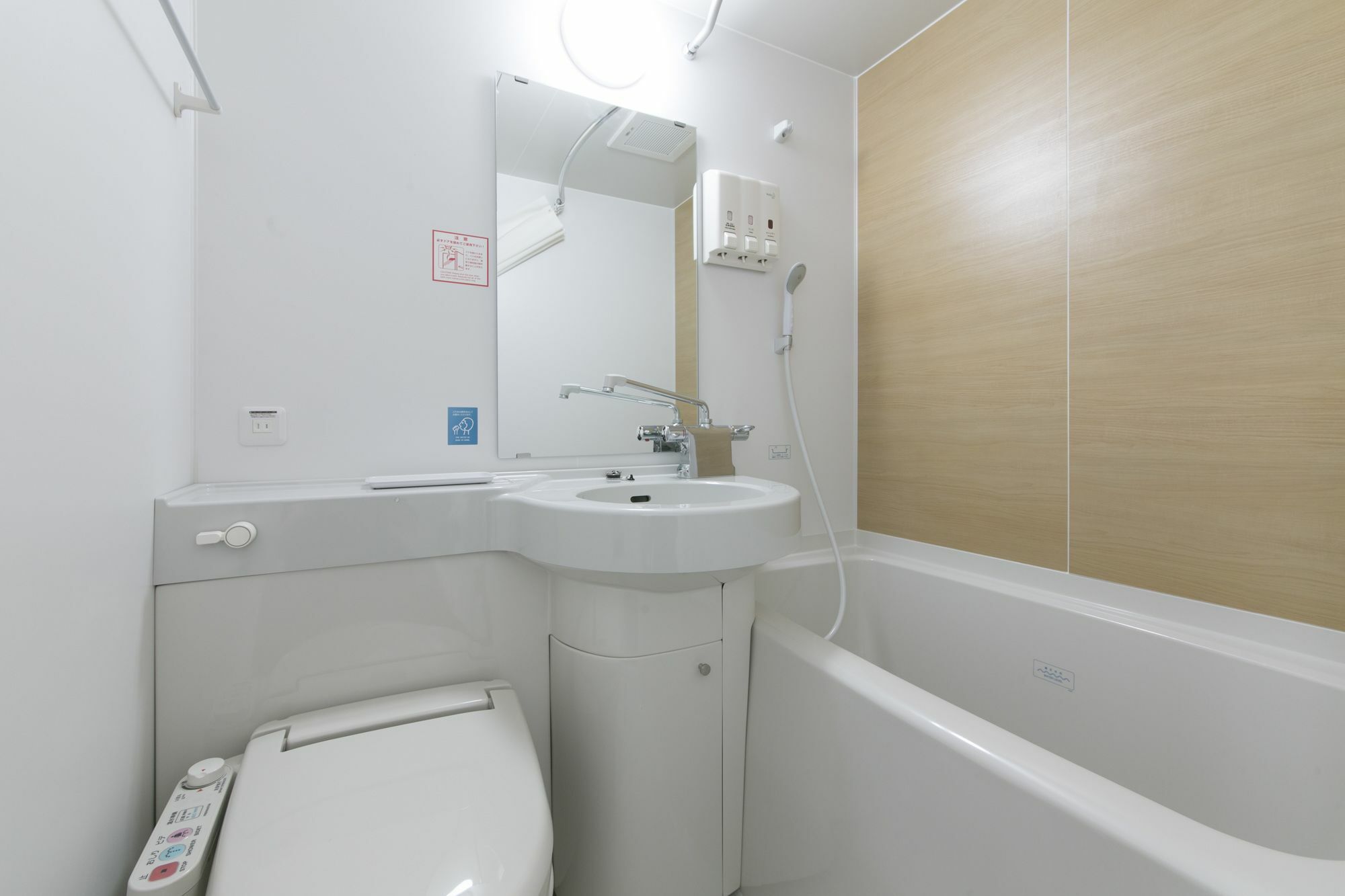Washington R&B Hotel Shin Osaka Kitaguchi Екстериор снимка